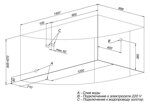 Акриловая ванна Aquanet Atlanta 150x90 R