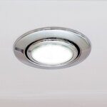 Душевая кабина Dto K409S LED
